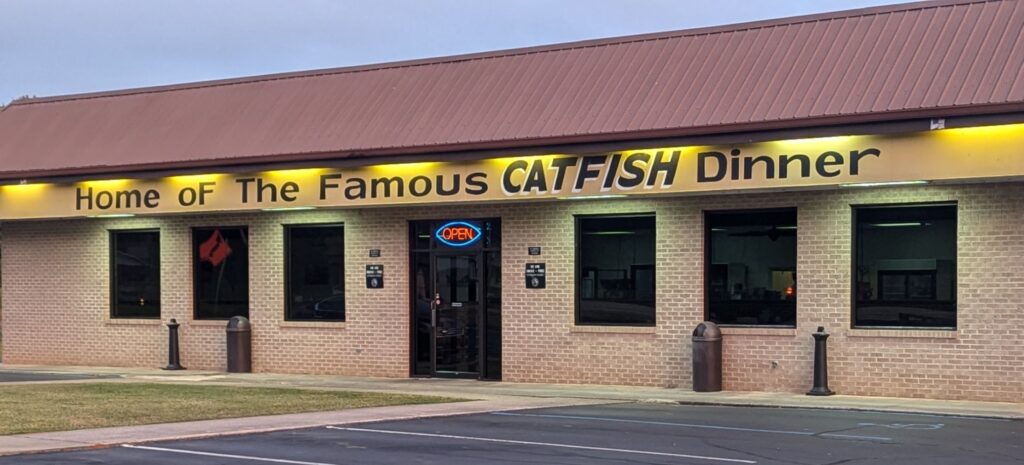 Newbern's Restaurant 1